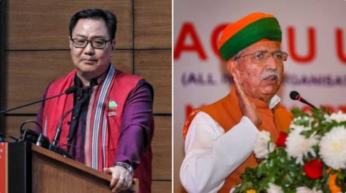 कानून मंत्री पद से हटाए गए किरेन रिजिजू, अर्जुन मेघवाल को जिम्मेदारी